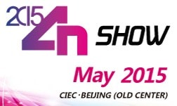 Выставка CHINA SIGN EXPO 2016 (Китай, Пекин)
