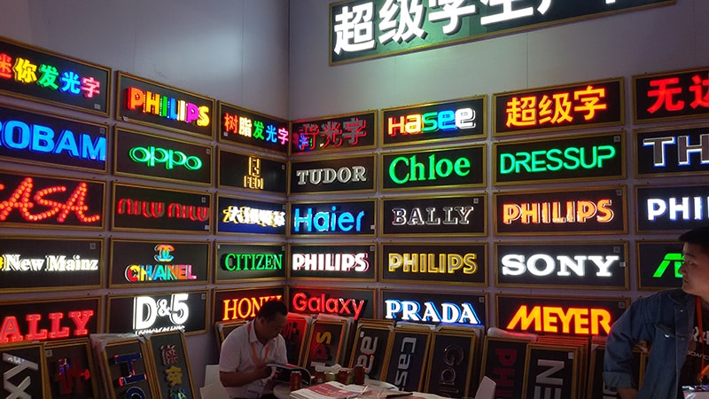 УАВИ на выставке China Sign Expo