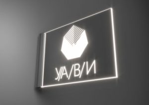 Акрилайт торцевий