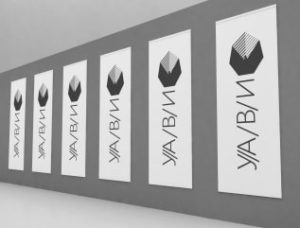 Настінний (фасадний) знак