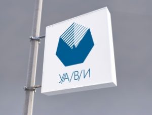 Двосторонній знак