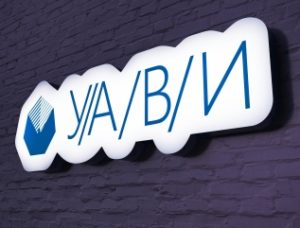 Фігурний знак