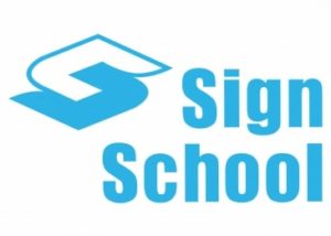 Бизнес школа в Луцке