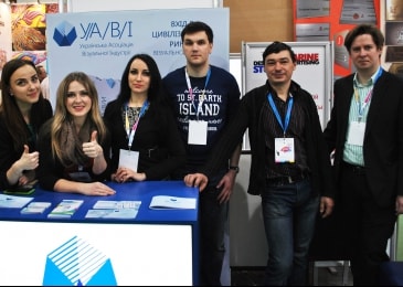 Участь УАВІ у RemaDays Київ