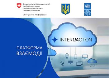 Криза – це не тільки спад та проблеми, але й нові можливості!