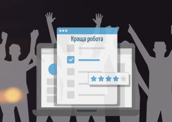 Відкрито голосування за номінацію “Народний проєкт”!